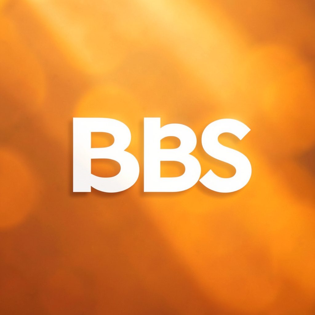 Logo MBS sur fond blanc